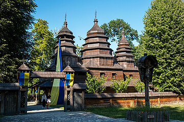 Ukraine  Lwiw - Kirche der Weisheit Gottes  1793  Region Lwiw  Ukrainische griechisch-katholische Kirche  Freilichtmuseum Schewtschenkiwskyj Haj mit historischen ukrainischen Baudenkmaelern