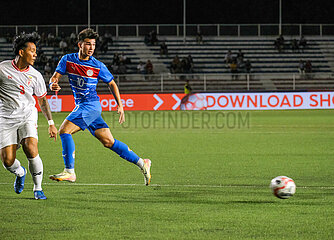 Philippines vs Myanmar at the ASEAN Mitsubishi Electric Cup 2024