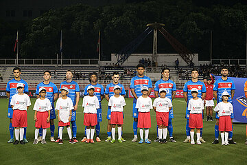 Philippines vs Myanmar at the ASEAN Mitsubishi Electric Cup 2024
