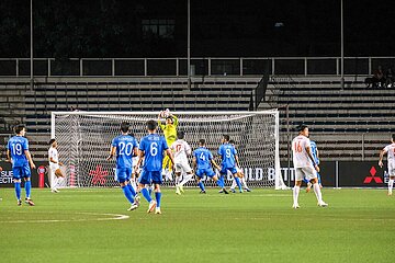 Philippines vs Myanmar at the ASEAN Mitsubishi Electric Cup 2024