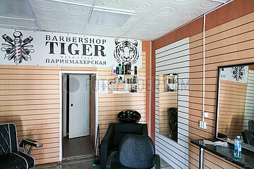Der verlassene Friseursalon am Sowjetplatz.