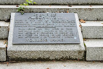 Gedenkort für die Opfer des NS-Regimes auf dem Friedhof Pere Lachaise in Paris