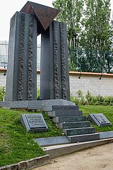 Gedenkort für die Opfer des NS-Regimes auf dem Friedhof Pere Lachaise in Paris
