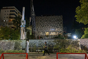 Albanien  Tirana - modernes Bauprojekt im Zentrum