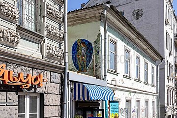 Murals in Kiev