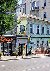 Murals in Kiev