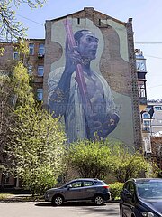 Murals in Kiev