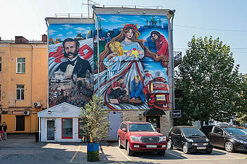 Murals in Kiev