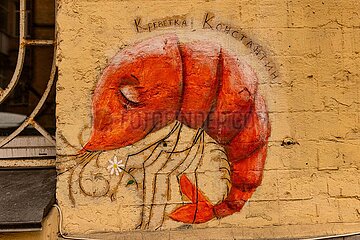 Murals in Kiev