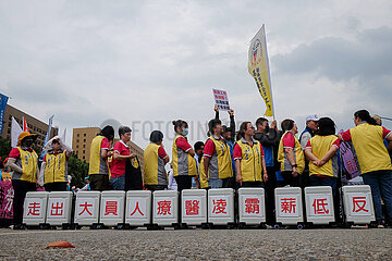 Thousands Gather for May Day Protest in Taiwan